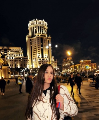 Екатерина